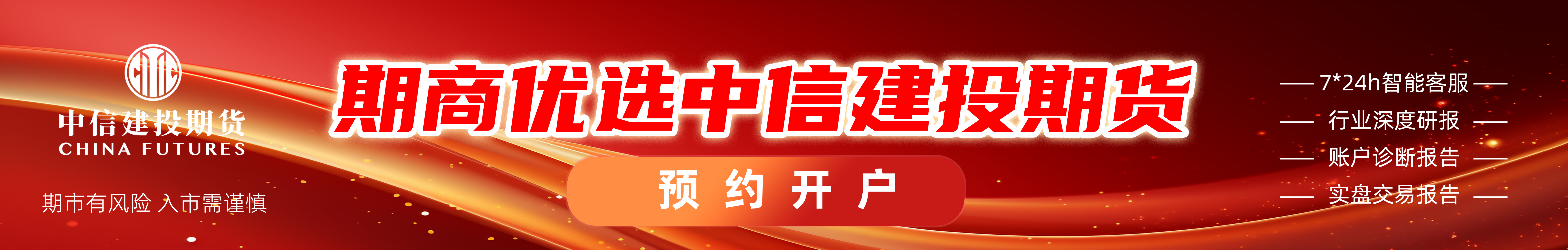 小米电竞新品性能升级，引领电竞潮流