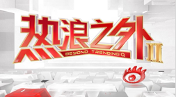 腾讯电竞新,赛事,跨界合作迎,AG官网直营捕鱼,AG捕鱼游戏,AG娱乐,AG在线娱乐,AG游戏平台