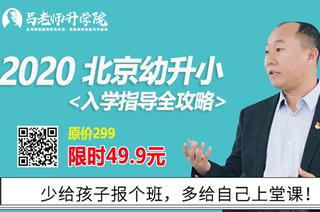 周琦伤停，徐杰24分闪耀，王哲林256，上海险从广东手中夺胜