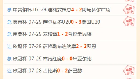 2023年AG在线娱乐：北大原副校长任羽中受贿案终审，被判8年，关键信息汇总